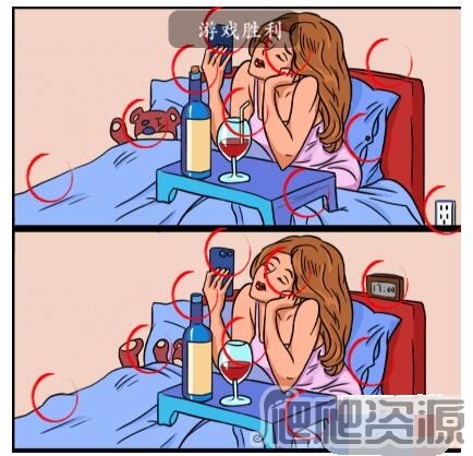 疯狂梗传美女找不同19通关攻略_疯狂梗传美女找不同19怎么过