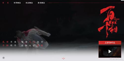 百面千相官网入口是什么