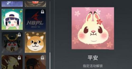 永劫无间兔子头像怎么获得 永劫无间兔子头像获得方法介绍