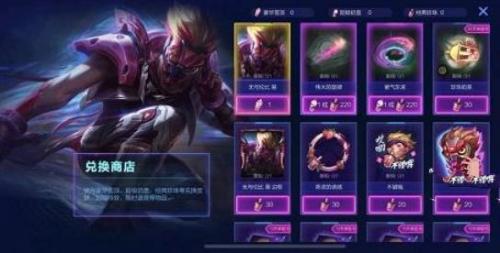 王者荣耀周杰伦剑圣无与伦比易皮肤获取方法攻略介绍