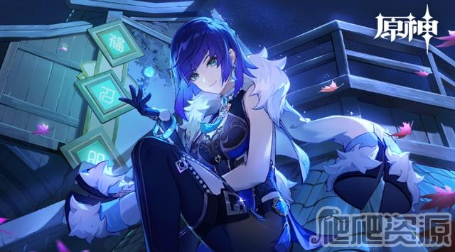 原神2月17日兑换码2023_原神2月17日兑换码是什么
