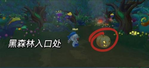 摩尔庄园南瓜盒子在哪里 摩尔庄园南瓜盒子具体位置介绍