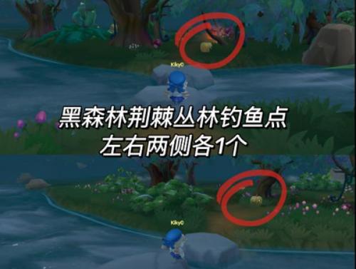 摩尔庄园南瓜盒子在哪里 摩尔庄园南瓜盒子具体位置介绍