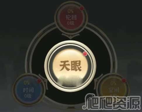 一剑江湖法则功能玩法介绍_一剑江湖法则功能怎么玩