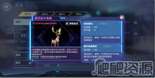 我的起源远程宠物推荐攻略_我的起源远程宠物如何选择