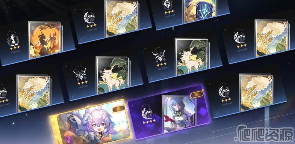 崩坏星穹铁道十连抽价格详解_崩坏星穹铁道十连抽价格是多少
