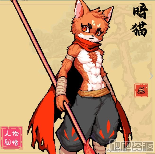 通神榜暗猫物理流玩法攻略_通神榜暗猫物理流怎么玩