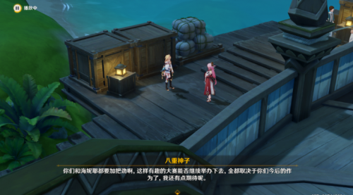 原神再见蕈兽伙伴任务怎么做 原神再见蕈兽伙伴任务完成攻略