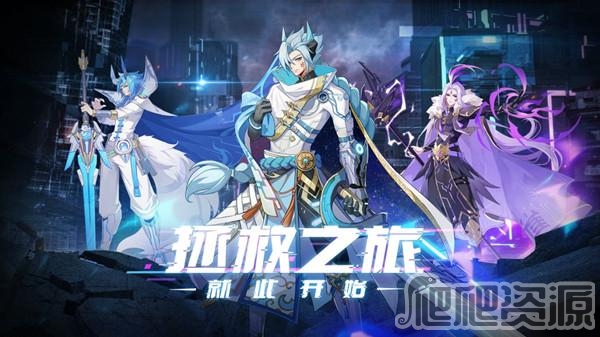 奥拉星手游浮云尊者技能介绍_奥拉星手游浮云尊者技能是什么