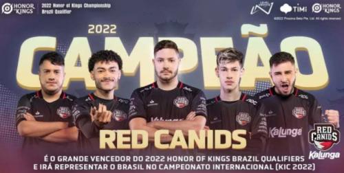 2022王者荣耀世冠赛RED战队成员有哪些 RED战队成员名单介绍
