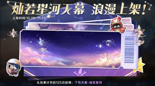王者荣耀与小兵互动怎么领取