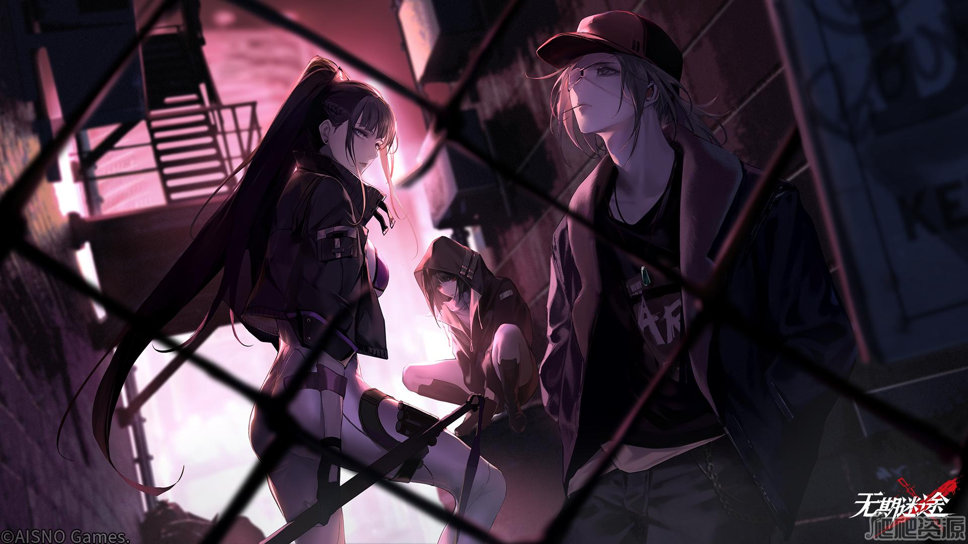 无期迷途神奇邀请函活动攻略_无期迷途神奇邀请函活动是什么