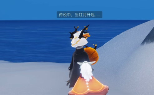 光遇万圣节黑煤球魔法怎么获得 光遇万圣节黑煤球魔法获得方法介绍