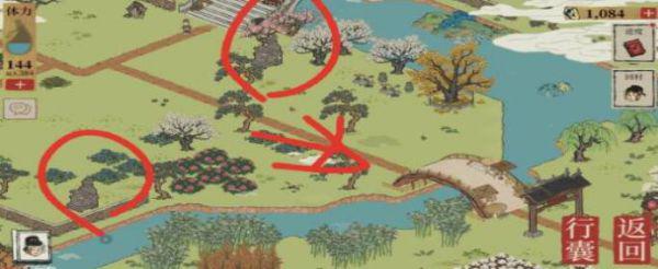 江南百景图铲子位置在哪