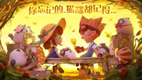 猫咪公寓2普利斯谈心怎么选择