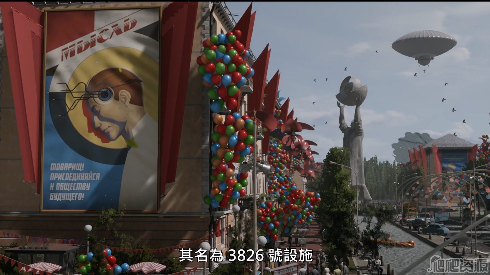 原子之心全武器制作方法_原子之心全武器如何制作