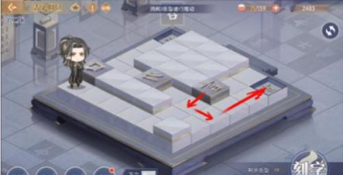 食物语活字归位第二关怎么过 食物语活字归位第二关完美通关攻略介绍
