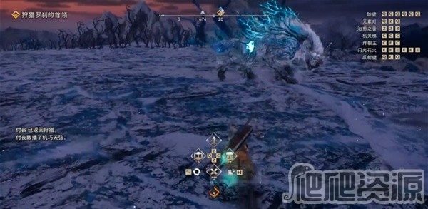 狂野之心罗刹狼逃课打法分享_狂野之心罗刹狼逃课怎么打
