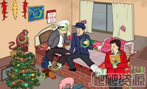 汉字找茬王找出12个小品梗攻略_汉字找茬王找出12个小品梗怎么过