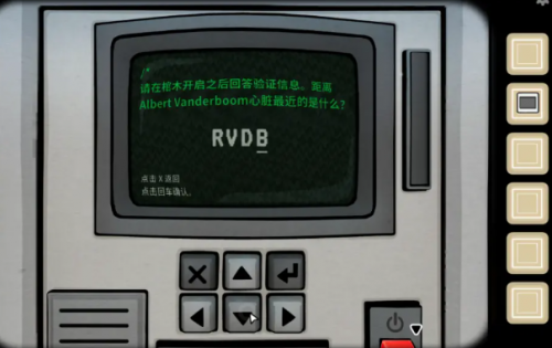 内在昔日全部成就怎么达成