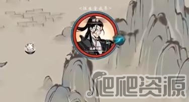 一念逍遥百晓生打法攻略_一念逍遥百晓生怎么打