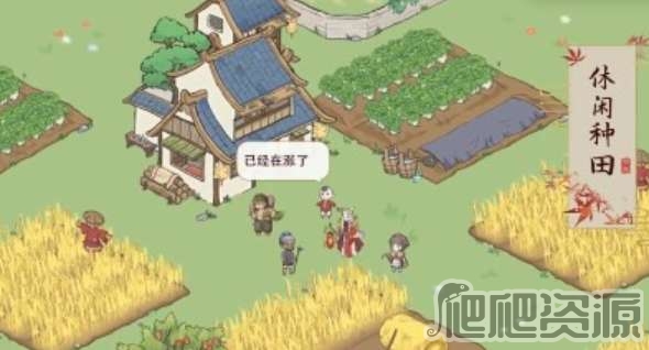解忧小村落矿工获得方法介绍_解忧小村落矿工怎么得