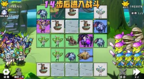 召唤与合成2贝萝伦68-50怎么过