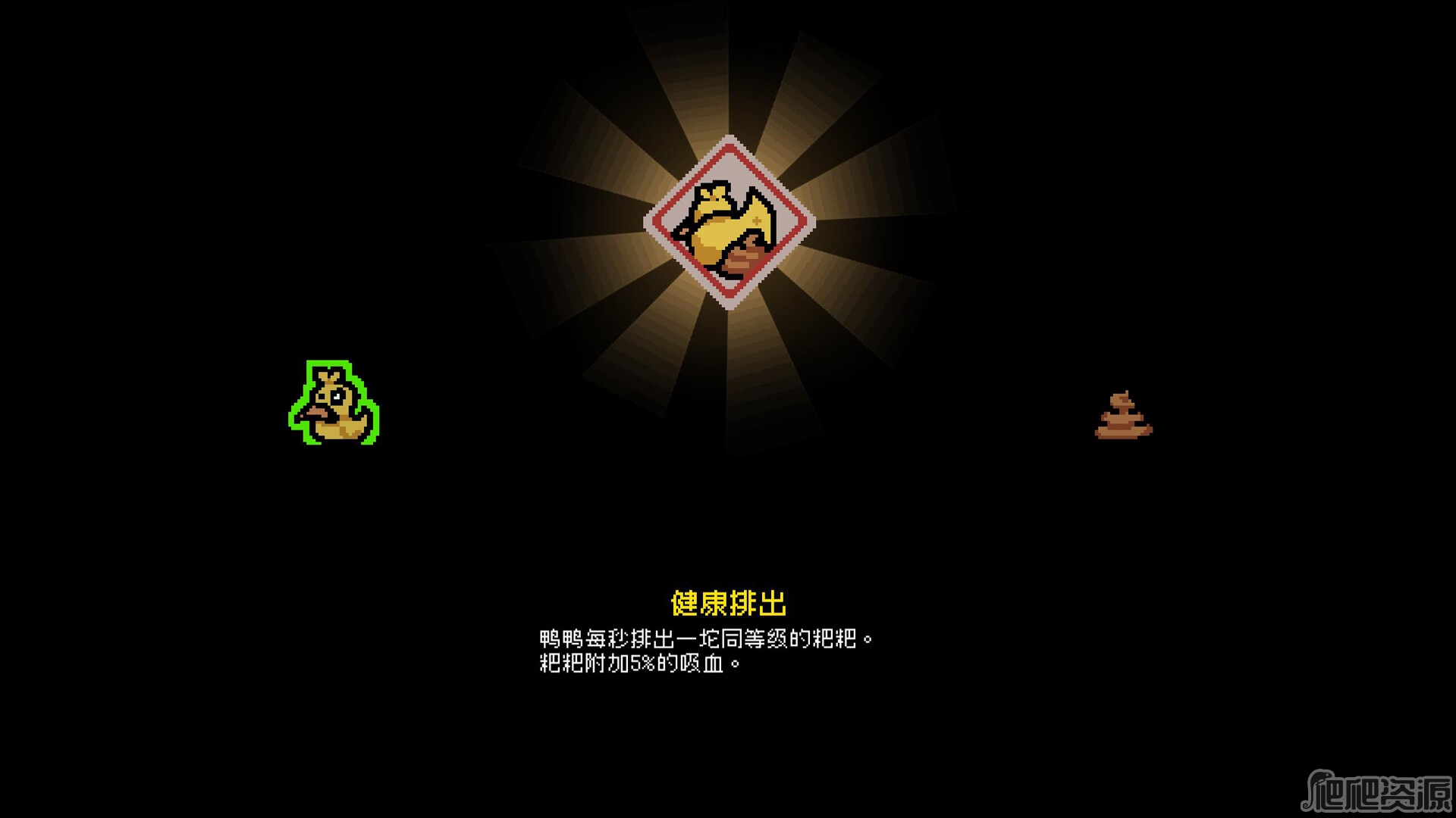通神榜召唤神通图鉴详解_通神榜召唤神通图鉴是什么