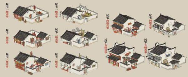 江南百景图桃花村个人贡献怎么刷