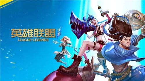 英雄联盟手游暗裔答题答案是什么