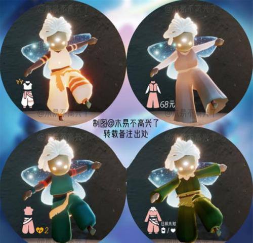 光遇曙光季裤子怎么获得 光遇曙光季裤子获得方法介绍