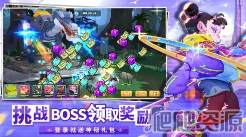 不休战队2023年2月20日礼包兑换码详解_不休战队2023年2月20日礼包兑换码是什么