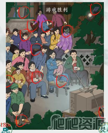 疯狂梗传怀旧岁月三通关攻略_疯狂梗传怀旧岁月三怎么过