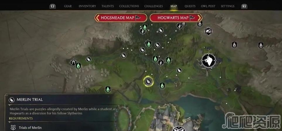 霍格沃兹之遗北霍格沃茨梅林的试炼位置一览