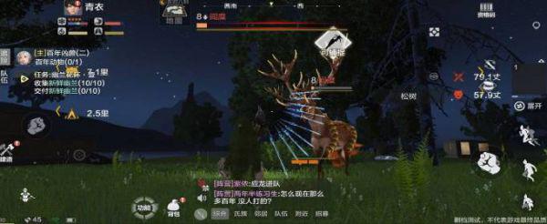 妄想山海怎么捕捉宠物