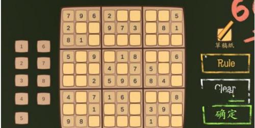 创业模拟器高考答案攻略分享
