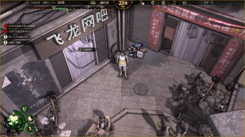 大多数悠悠喜欢什么 大多数悠悠喜好礼物介绍