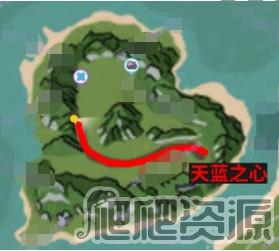 创造与魔法旧天蓝之心位置介绍_创造与魔法旧天蓝之心位置在哪