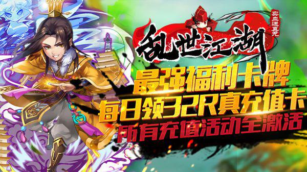 不花钱的游戏有哪些