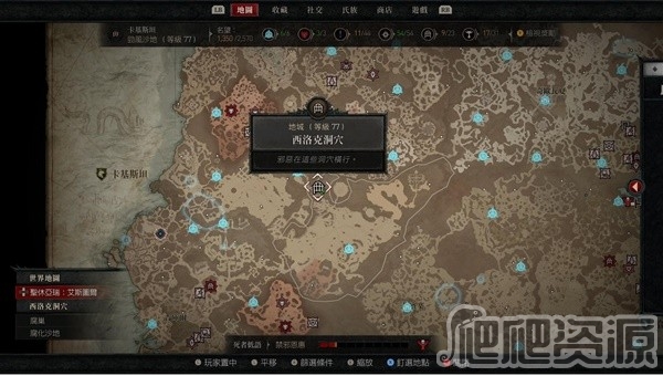 暗黑46.14热修后刷经验副本推荐_暗黑46.14热修后刷经验副本指南