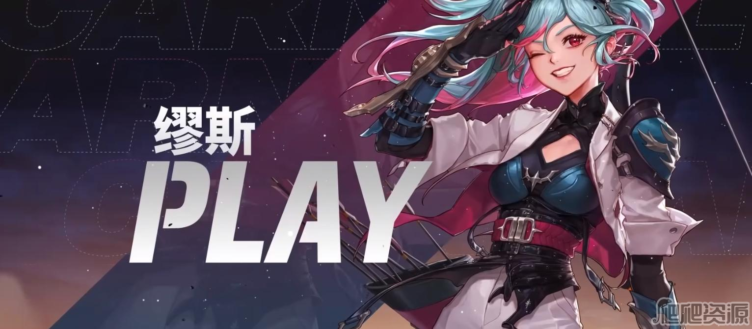 DNF弓箭手创建角色攻略_DNF弓箭手创建角色指南