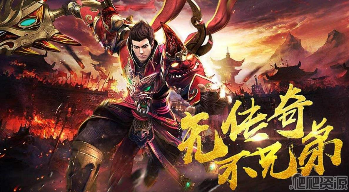 十款一刀999可以打金的传奇手游推荐_一刀999可以打金的十款传奇手游推荐