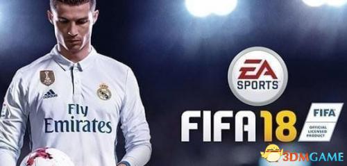 FIFA18怎么防守 FIFA18防守技巧与要点