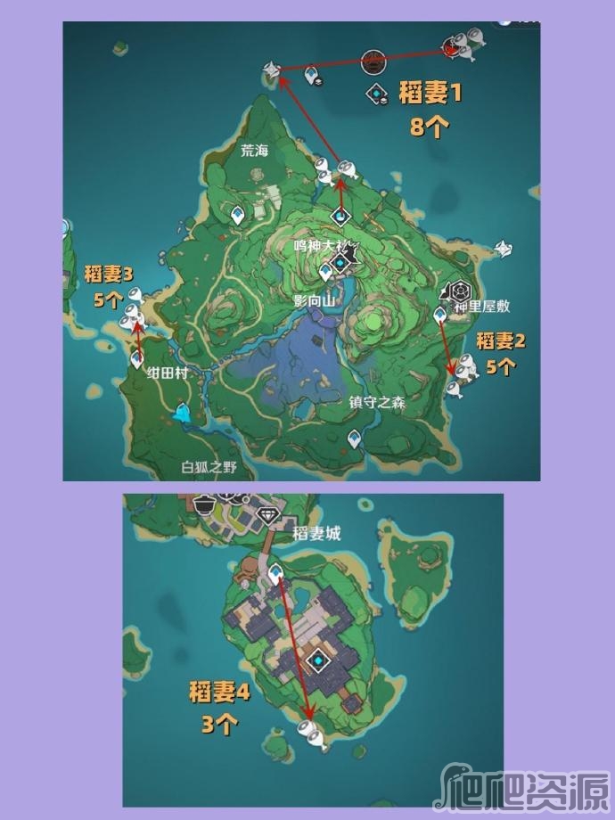 原神3.7万叶神子突破材料海灵芝采集路线_原神3.7万叶神子突破材料海灵芝采集攻略