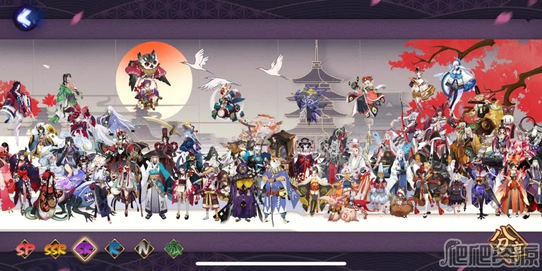 阴阳师契灵术印选择攻略_阴阳师契灵术印怎么选择