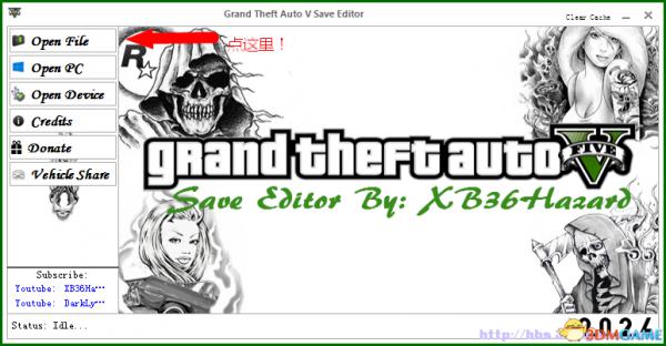 侠盗猎车5GTA5PC版 存档修改器使用方法图文教程