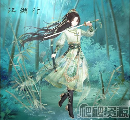 奇迹暖暖端午节顶高配分析攻略2023_奇迹暖暖端午节顶高配分析一览2023