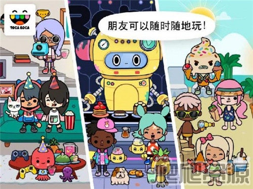 托卡生活世界国际服登录不了怎么办_托卡生活世界国际服登录不了解决方法