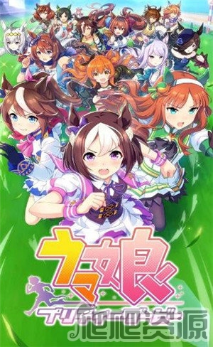 赛马娘亚服更新失败是什么原因_赛马娘亚服更新失败原因