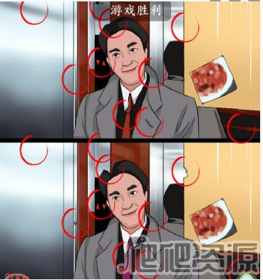 疯狂梗传一个字绝通关攻略_疯狂梗传一个字绝怎么通关
